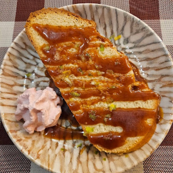 La carte - Bar à Patate - restaurant AURILLAC - Resto Aurillac